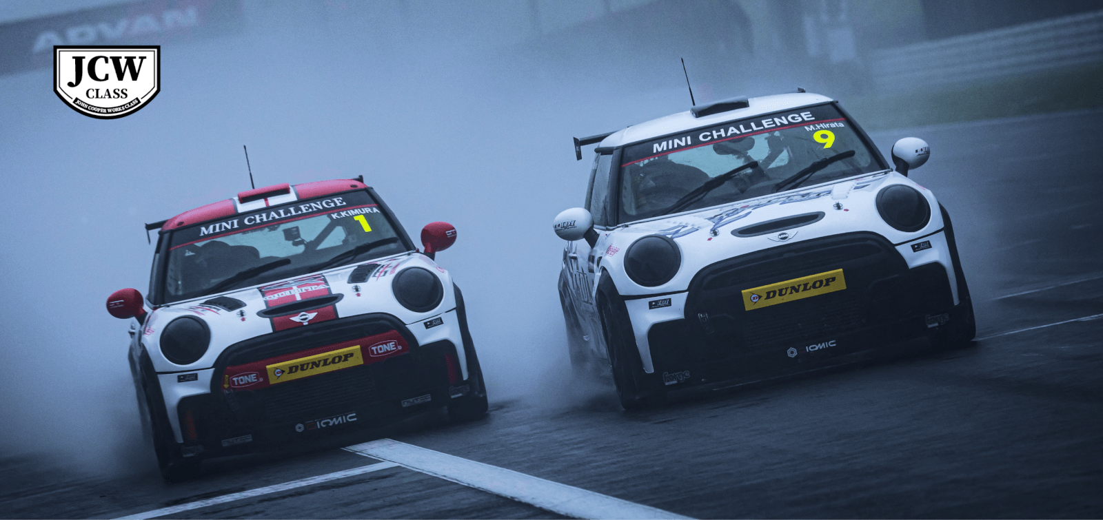 Japan Racing Mini BMW & MINI Racing とは? - BMW & MINI Racing