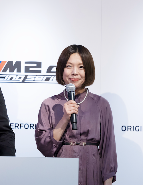 重田 あさみ