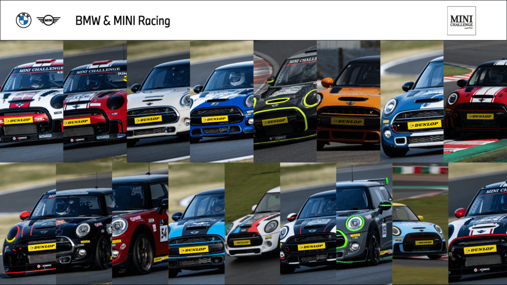 Best Car Livery (MINI CHALLENGE JAPAN)