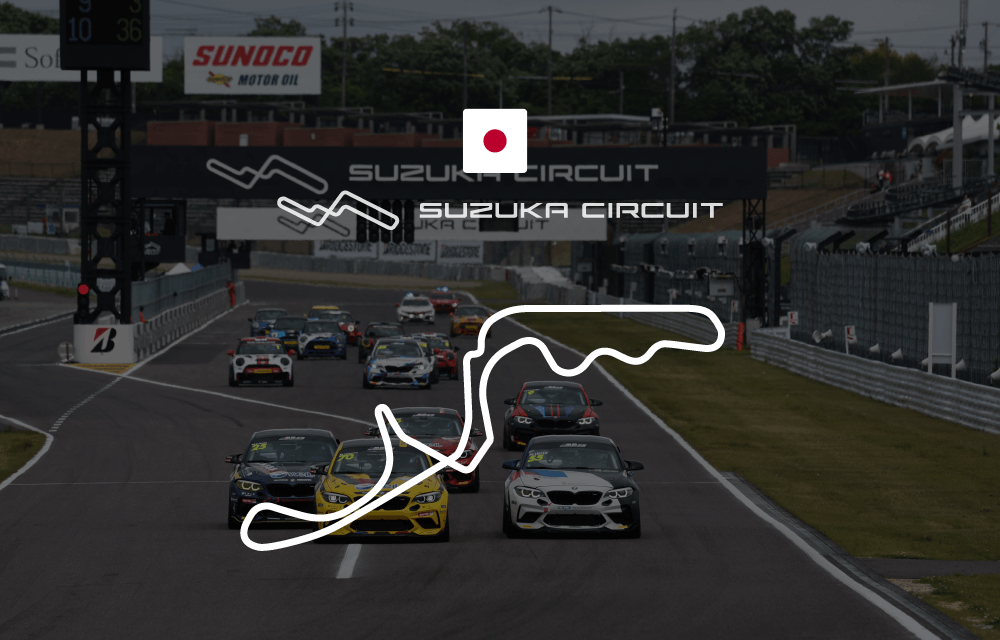 Fuji Speedway