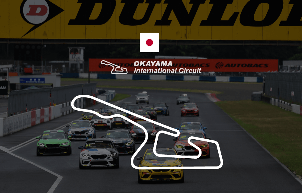 Fuji Speedway