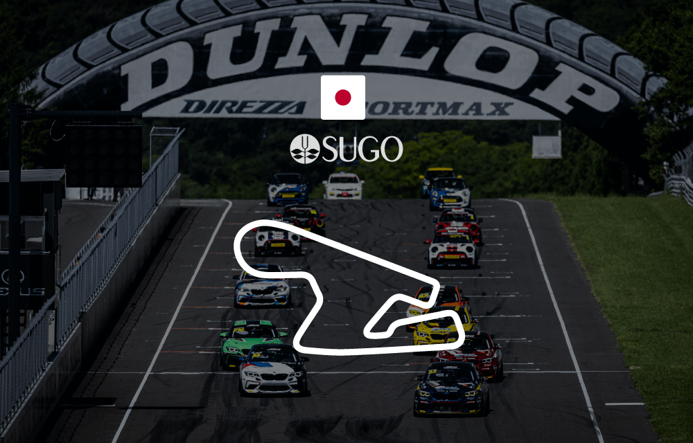 Fuji Speedway