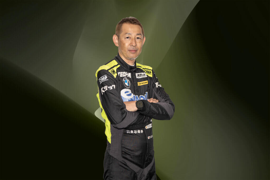 片山 剛 (TSUYOSHI KATAYAMA)