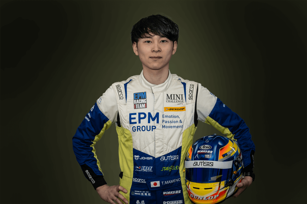 豆野 天星 (TENSEI MAMENO)