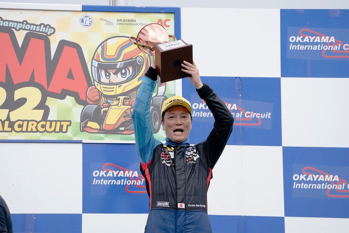 BMW & MINI Racing Driver of the Race