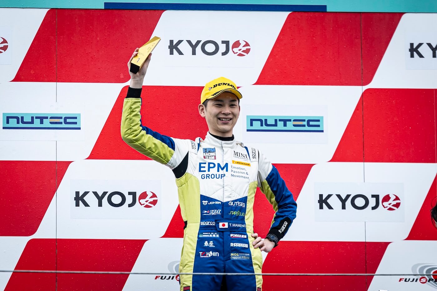 CPS Champion #7 豆野 天星