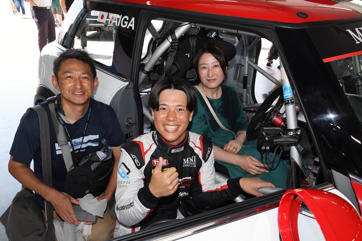 少人数制による伴走支援