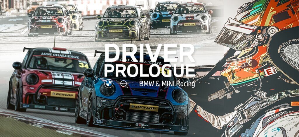 BMW & MINI Racing 2026 レーシング・ドライバー伴走型参戦支援プログラム 「DRIVER PROLOGUE」始動