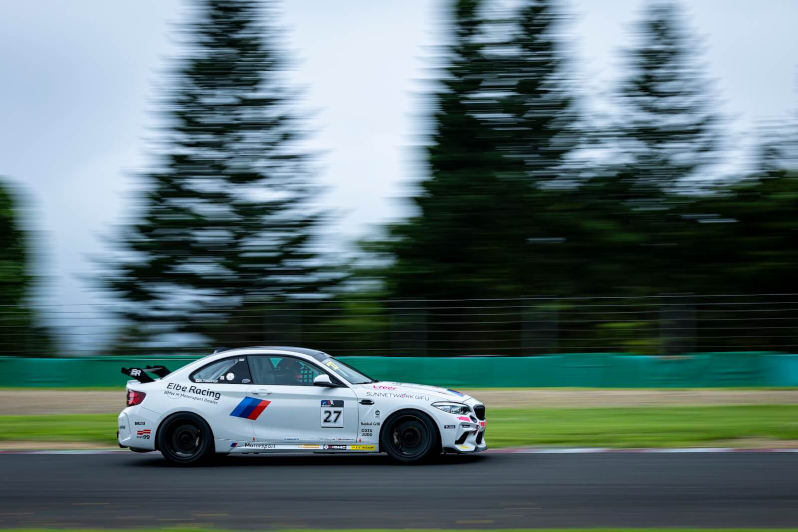 BMW M2 CS Racing F87