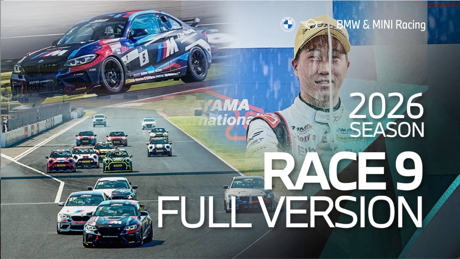 BMW & MINI Racing 2026 RD.5 Race 9 フルレース映像